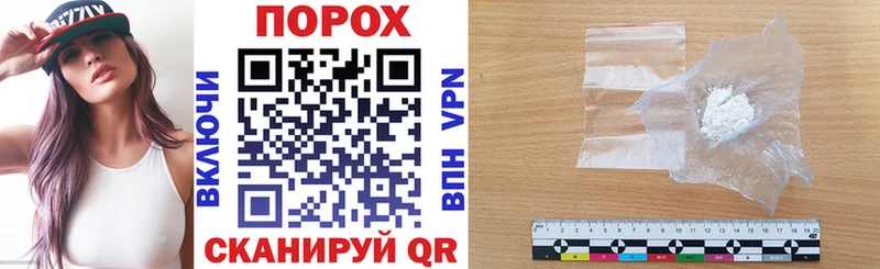 Amphetamine Розовый  Купить закладки  Орехово-Зуево 