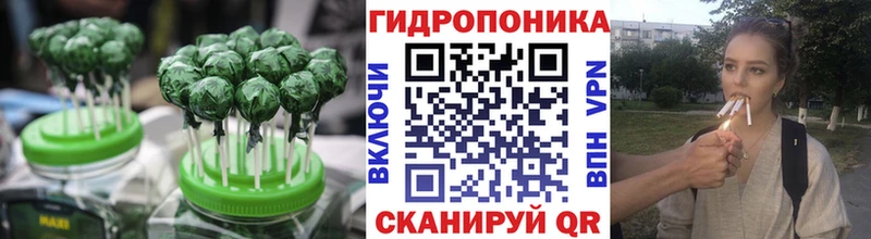 Еда ТГК марихуана  Купить  Орехово-Зуево