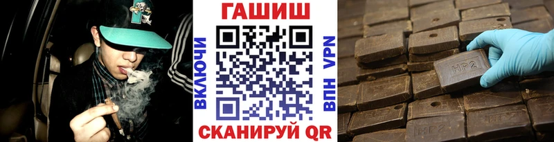 Гашиш индика сатива  Купить где  Орехово-Зуево 