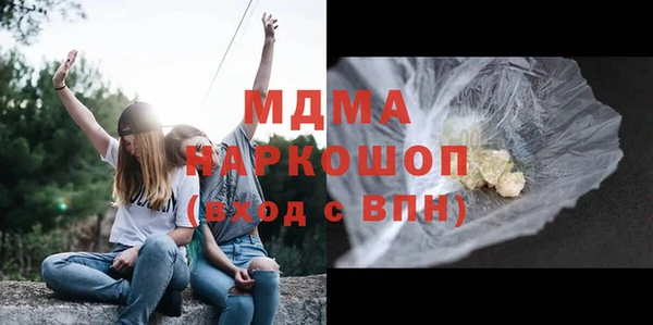 дмт Касимов