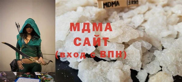 альфа пвп Карпинск