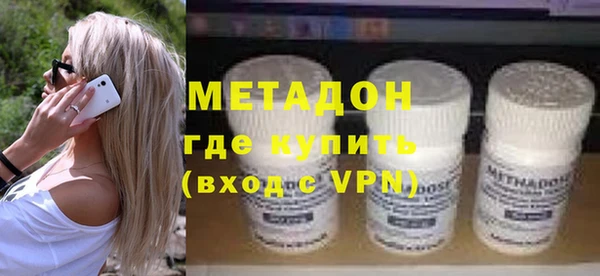 mdma Карталы