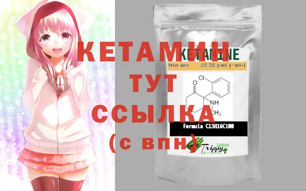 mdma Карталы