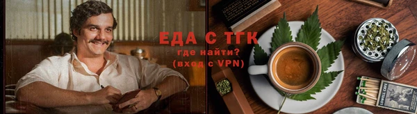 mdma Карталы