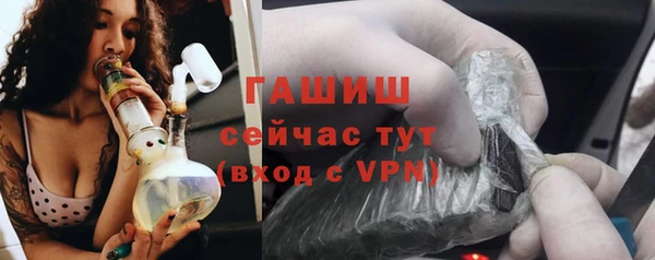 дмт Касимов