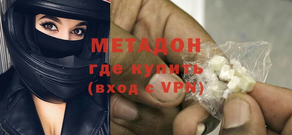 дмт Касимов