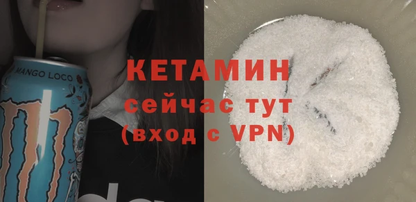 mdma Карталы