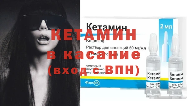 дмт Касимов