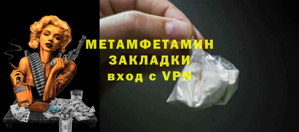 mdma Карталы