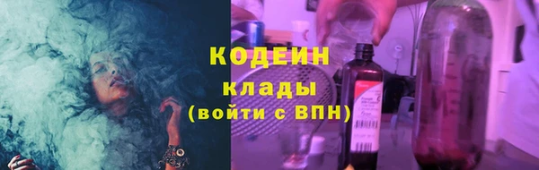 mdma Карталы