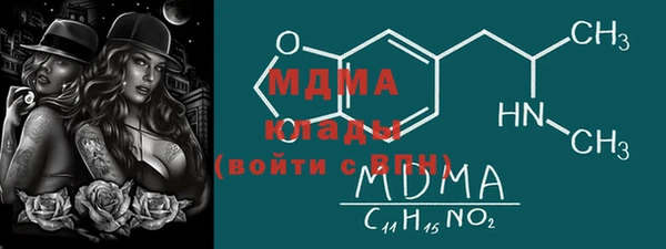 дмт Касимов