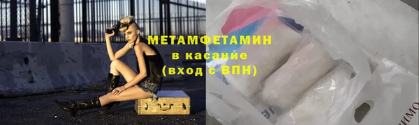 mdma Карталы