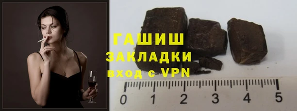 mdma Карталы