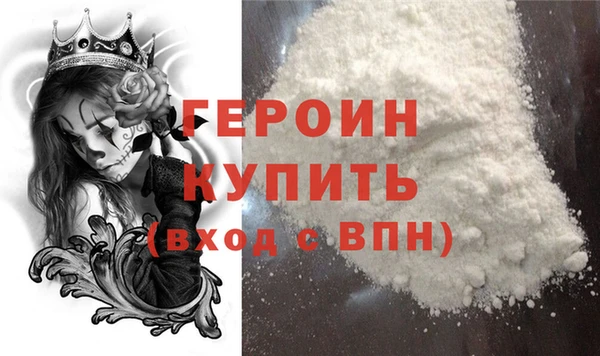 mdma Карталы