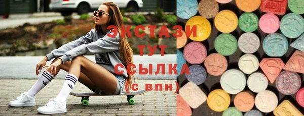 дмт Касимов