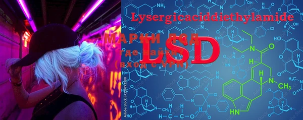 mdma Карталы