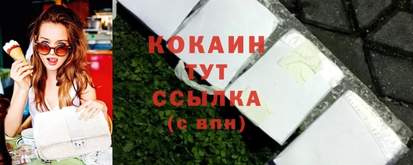 mdma Карталы