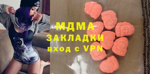 дмт Касимов