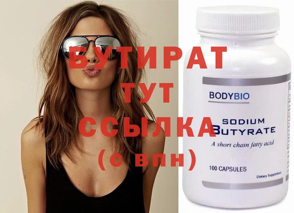 mdma Карталы