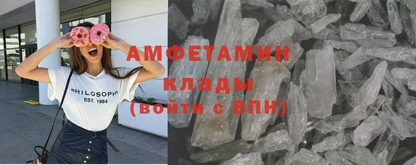 mdma Карталы