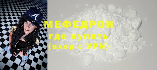 дмт Касимов